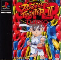 Super Puzzle Fighter II Turbo Playstation US box art